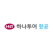 하나항공투어 이미지