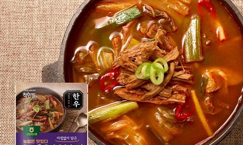 농협한우장터 이미지