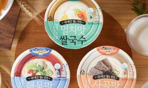 다미소반 이미지