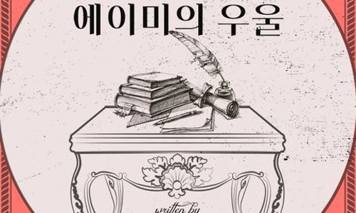 이미지
