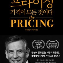 명인주유소 이미지