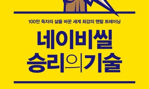 승리상사 이미지