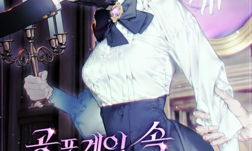 디어여주 이미지