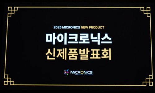위즈디자인솔루션 이미지