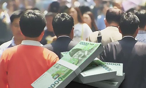 광주행정사합동사무소 이미지