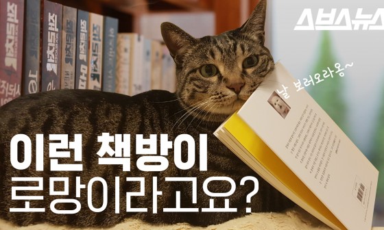 동네커피책방 이미지