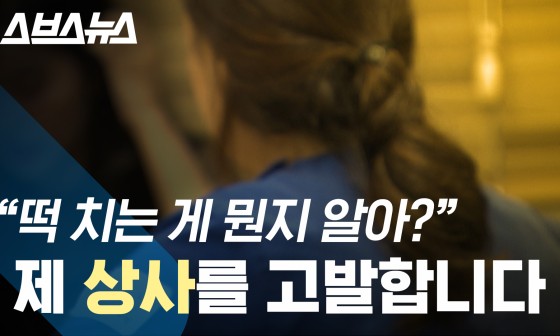 금천상사 이미지