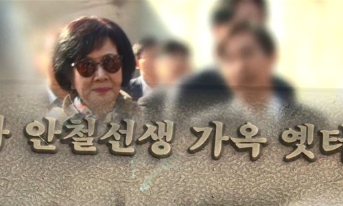 성지칼국수 이미지