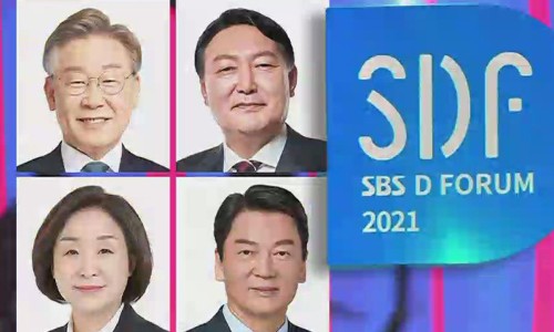 대진에너지 이미지