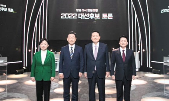 고각 이미지