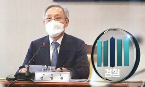 이래구제 이미지