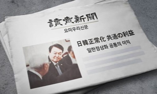 사법발전재단 이미지