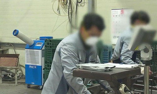 에코엔지니어링 이미지