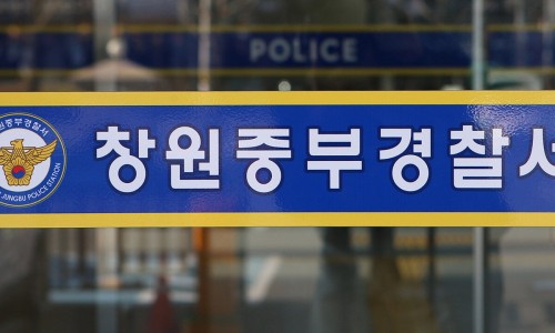호주노래주점 이미지