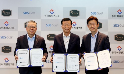 동아투어 이미지