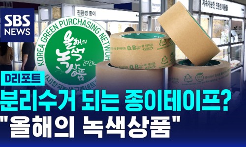 (주)부림산업 이미지