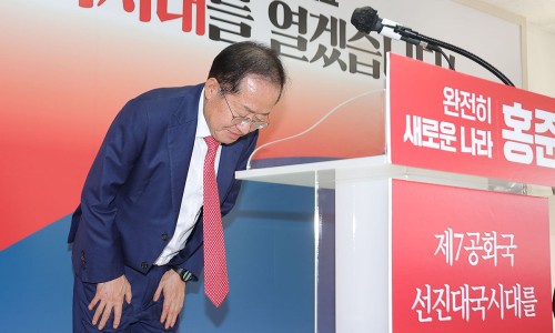 에이치큐 이미지