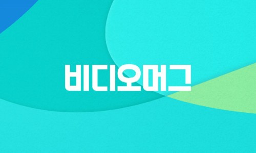 오보네일 이미지