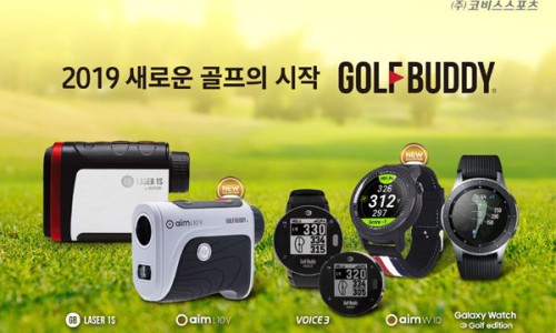 (주)코비스 이미지