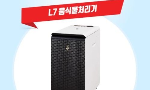 주식회사 모두렌탈 이미지