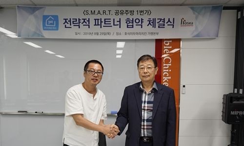 (주)지에프케이 이미지