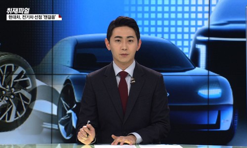 새로전기 이미지