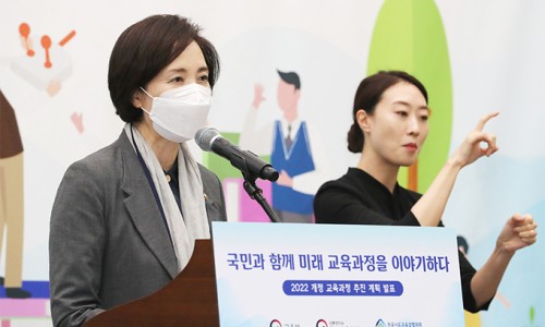 이룸수학학원 이미지