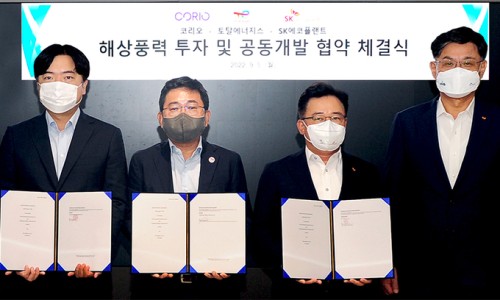 글로벌인베스트먼트그룹 이미지