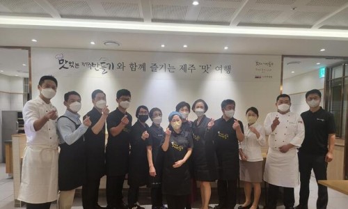호텔신라제주호텔구내식당 이미지