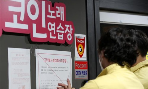 IDPC방 이미지