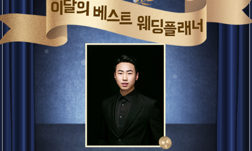 제이경영컨설팅 이미지