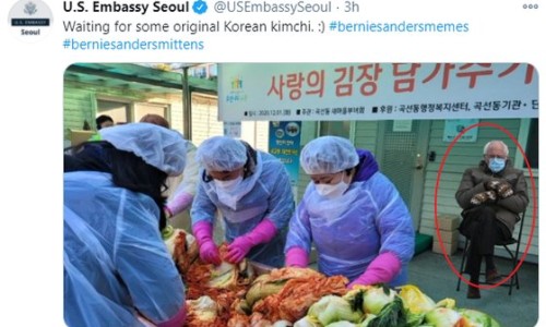 원조김치사랑 이미지