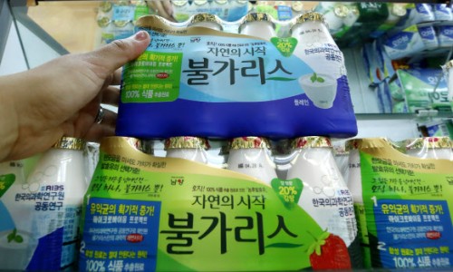남양종합시장 이미지