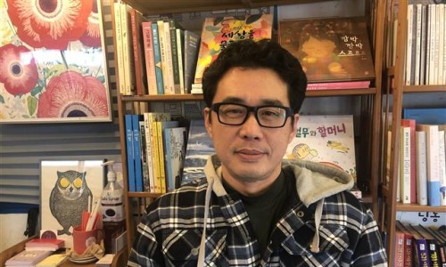 우리들책방 이미지