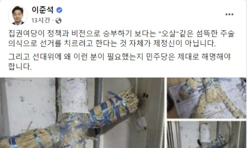 광명보수 이미지