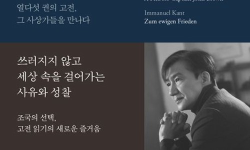 (주)셀러코리아 이미지