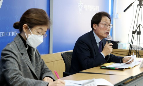 더 채움교육 이미지