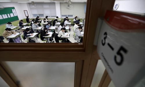 목동독학재수와신상담 이미지