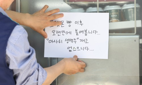 은연 이미지