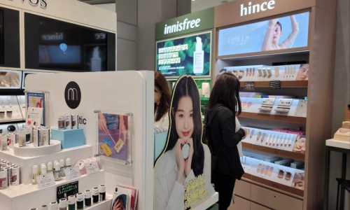 이화화장품 이미지