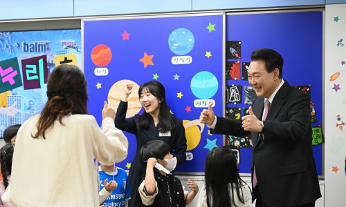 늘봄공예 이미지