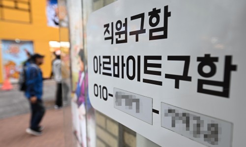 외국인식당 이미지