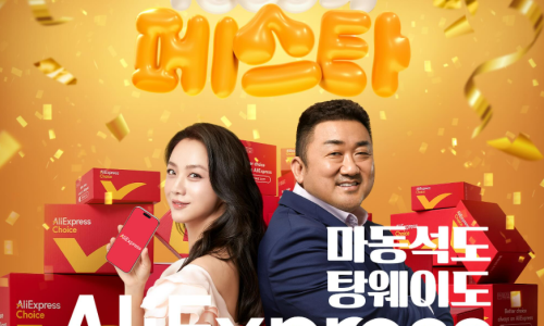 플랫폼C 이미지