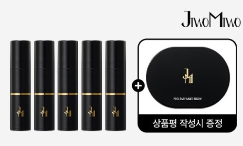 프로헤어라인 이미지
