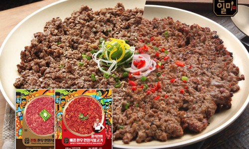 일미한우 이미지