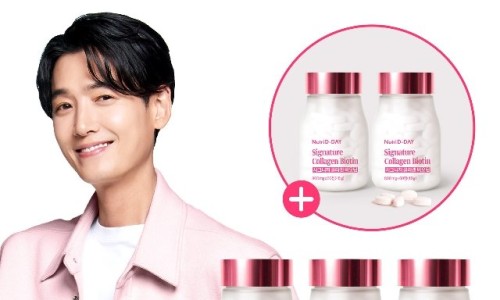 디데이세일50 이미지