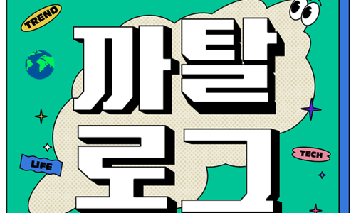 피자선생 이미지