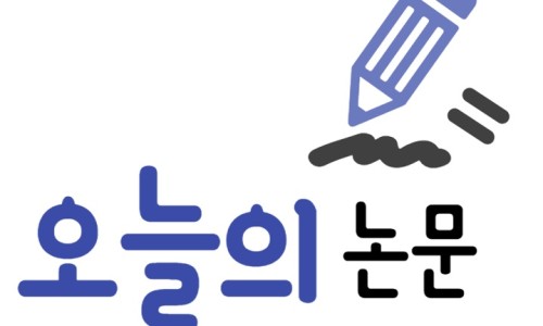 안산의료복지사회적협동조합 이미지