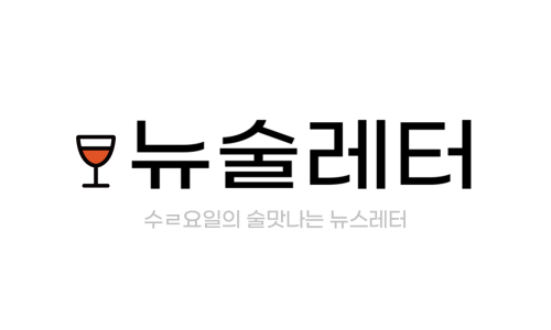 토박이네 이미지