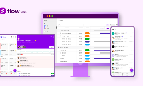 플로우컨설팅 이미지
